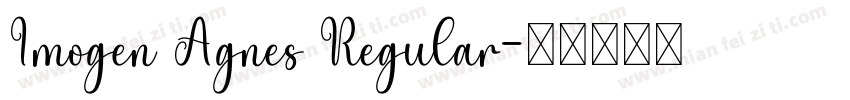 Imogen Agnes Regular字体转换
